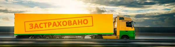 Грузовики в обход санкций: куда теперь везут