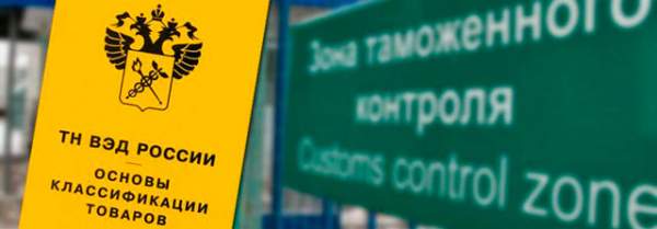 Рефрижераторные перевозки: как это работает на самом деле